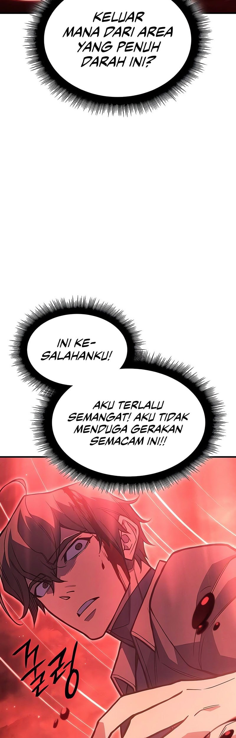 Regressing With The King’s Power Chapter 98 - halaman 73