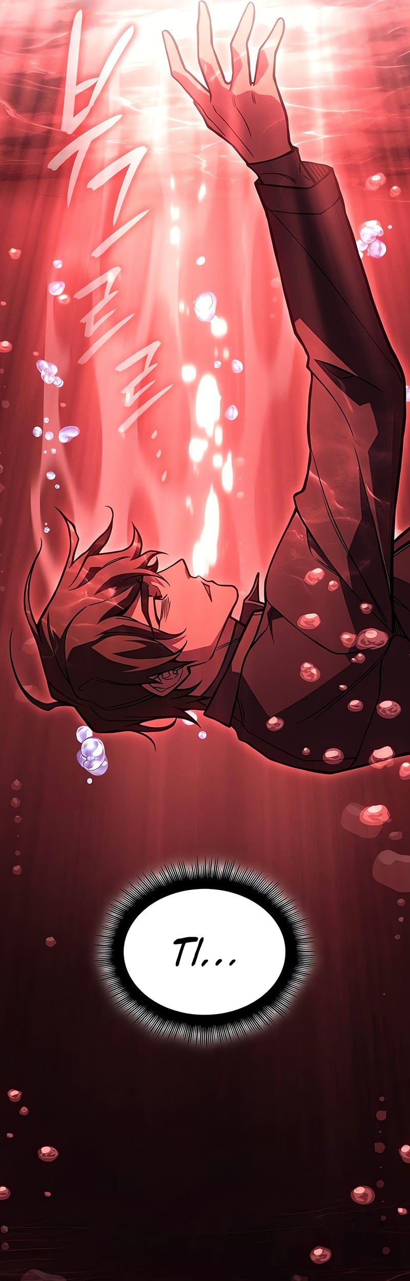 Regressing With The King’s Power Chapter 98 - halaman 76