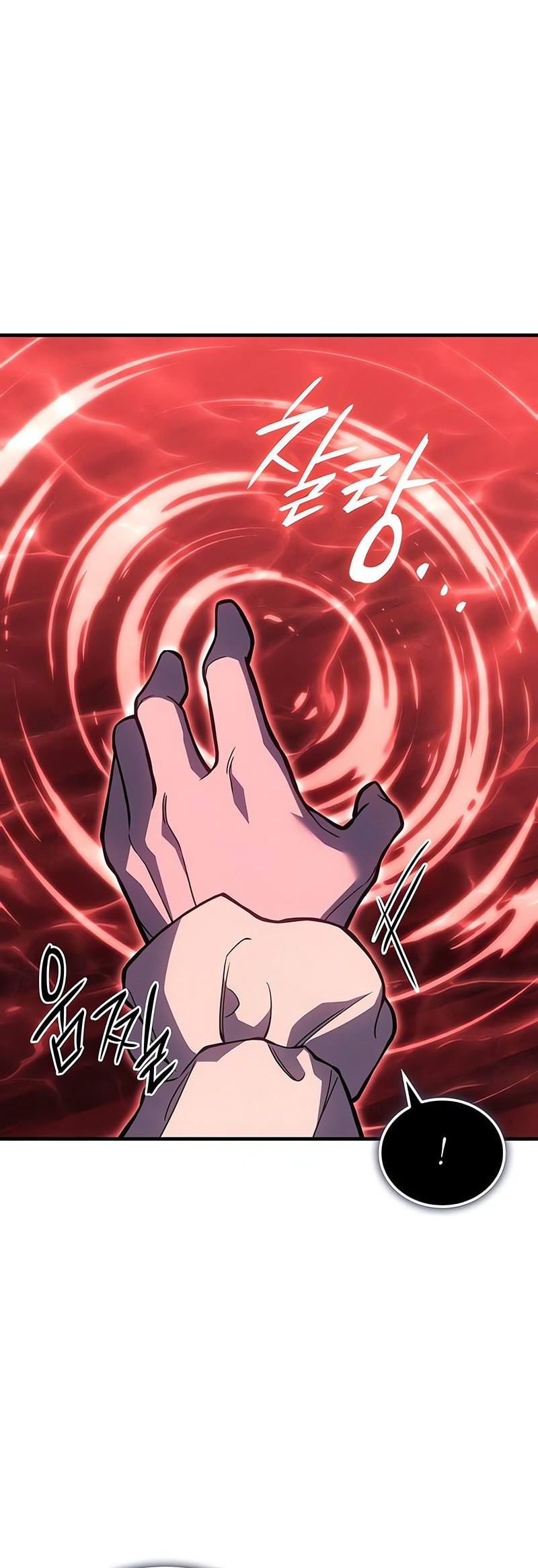 Regressing With The King’s Power Chapter 98 - halaman 79