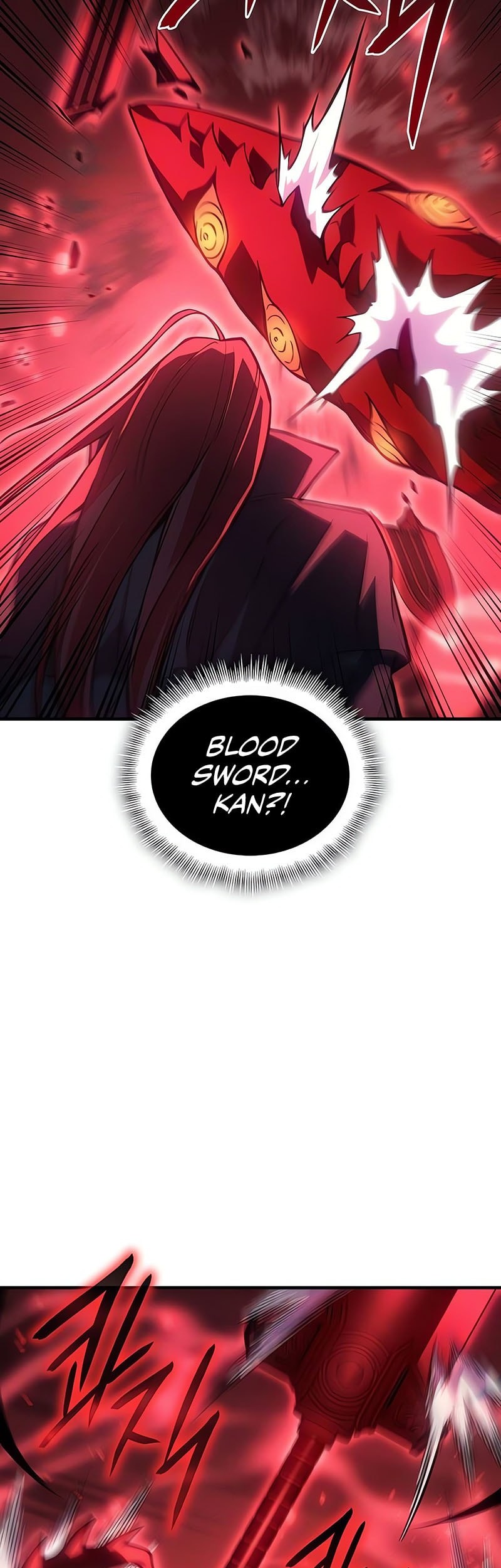Regressing With The King’s Power Chapter 99 - halaman 12