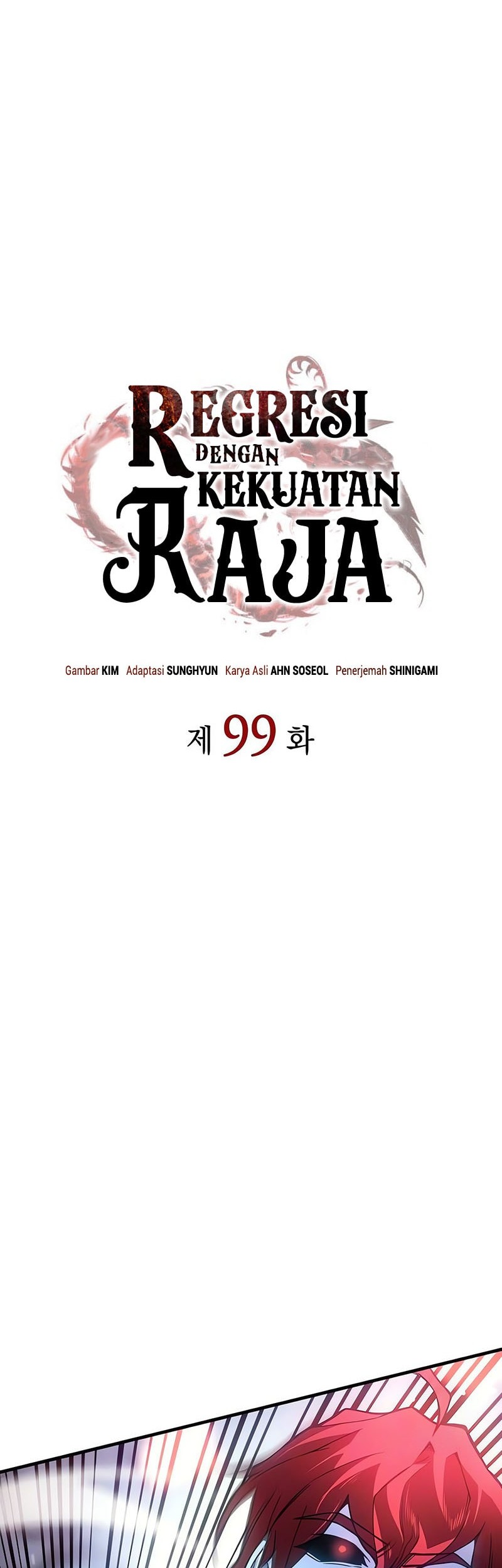 Regressing With The King’s Power Chapter 99 - halaman 31