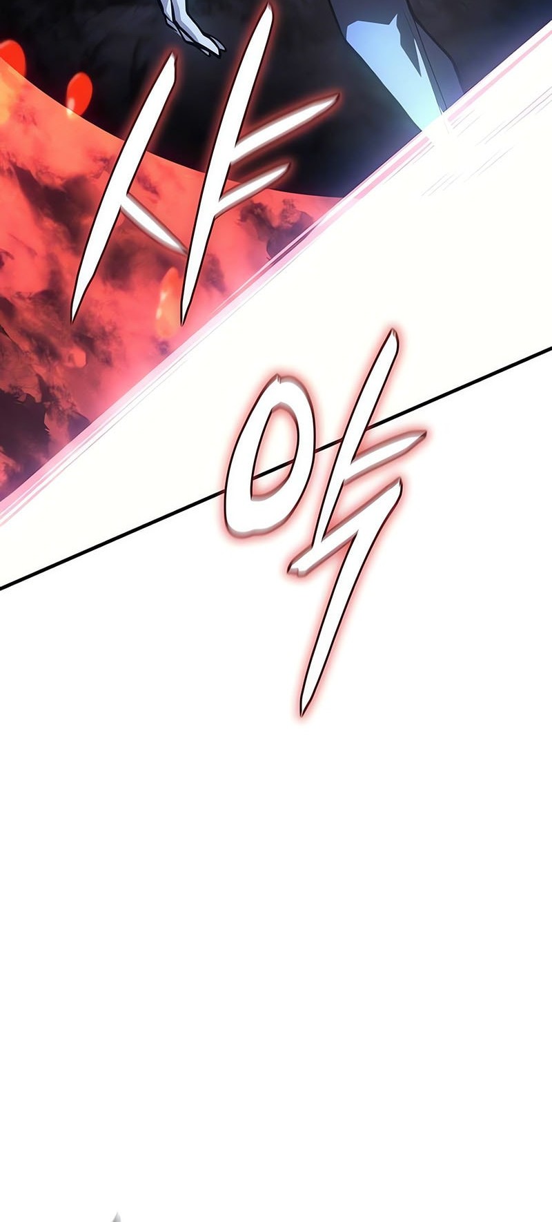 Regressing With The King’s Power Chapter 99 - halaman 49