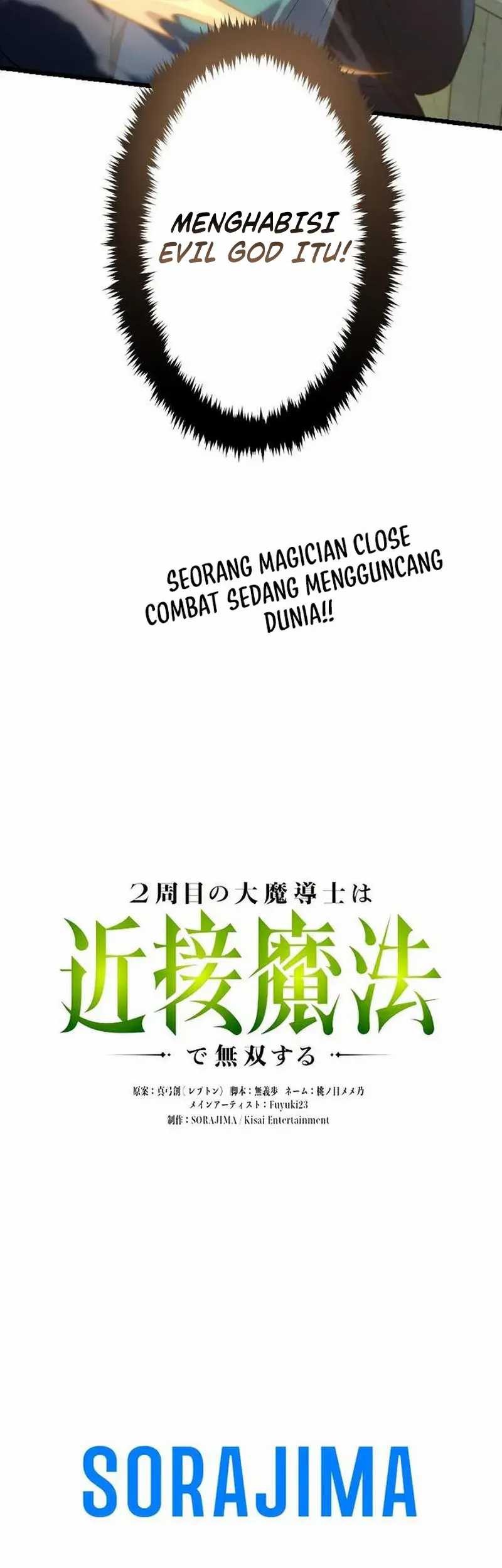Regression of the Close Combat Mage Chapter 1 - halaman 129
