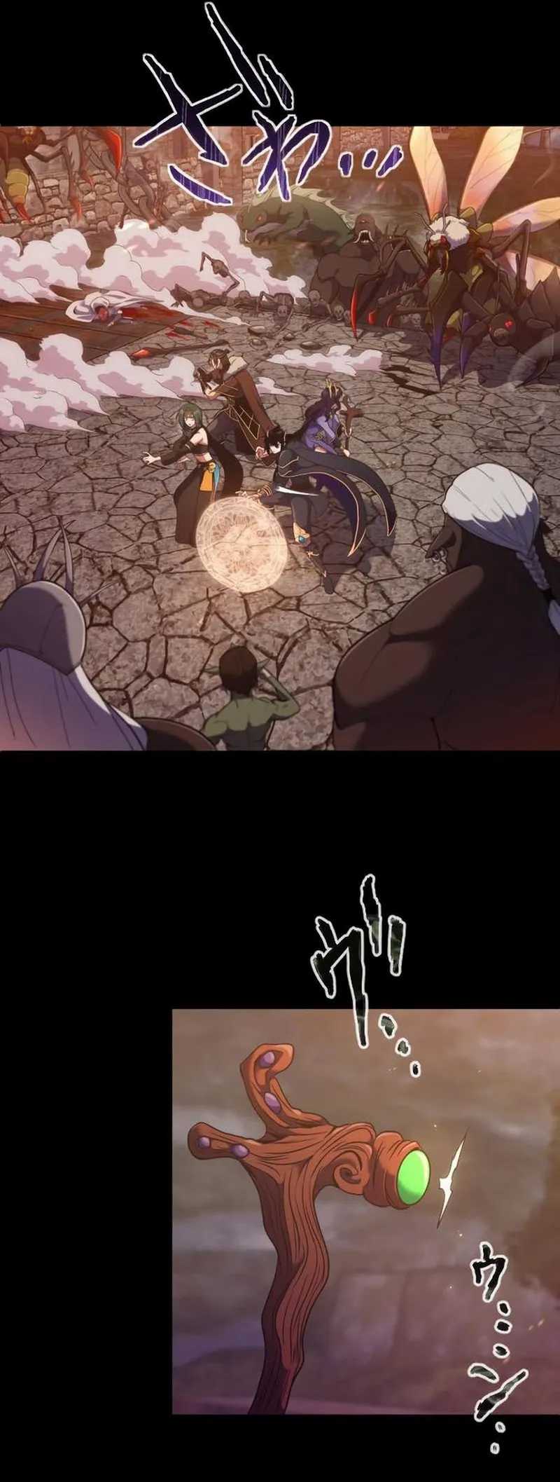 Regression of the Close Combat Mage Chapter 1 - halaman 42