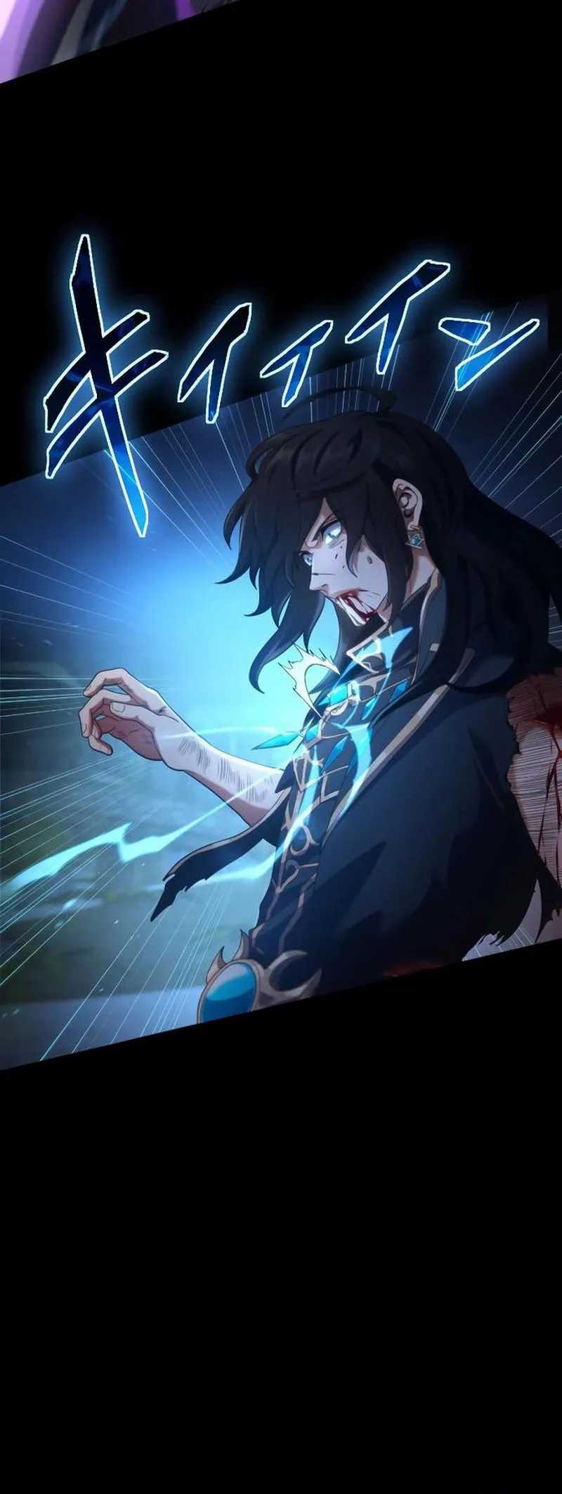 Regression of the Close Combat Mage Chapter 1 - halaman 71