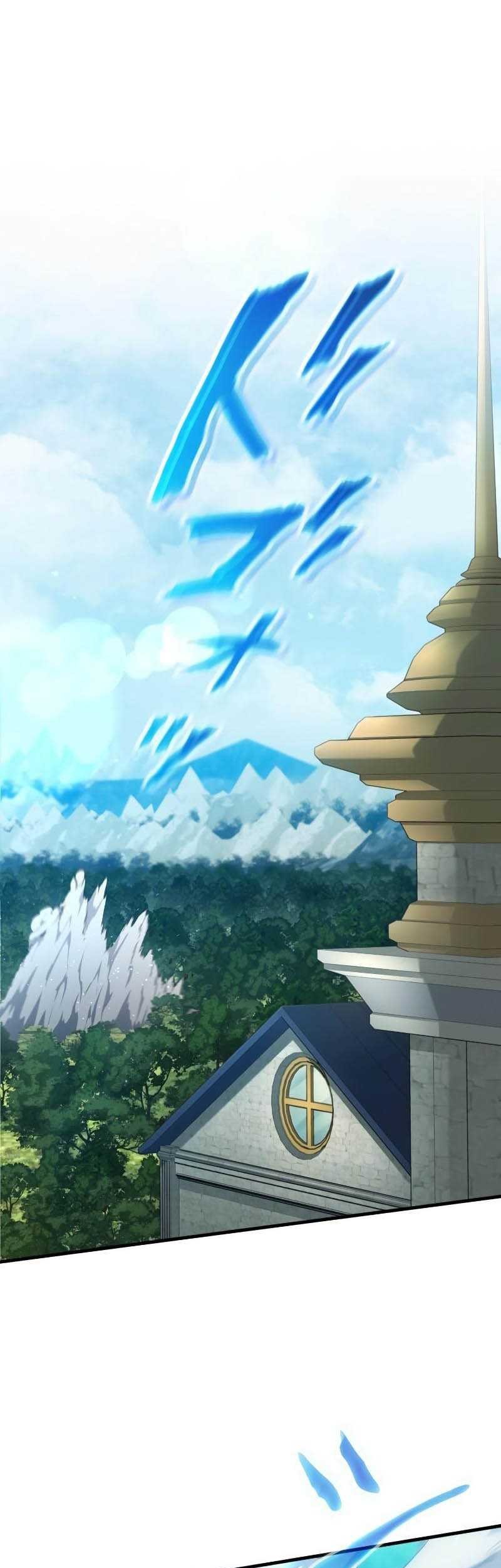 Regression of the Close Combat Mage Chapter 13 - halaman 2