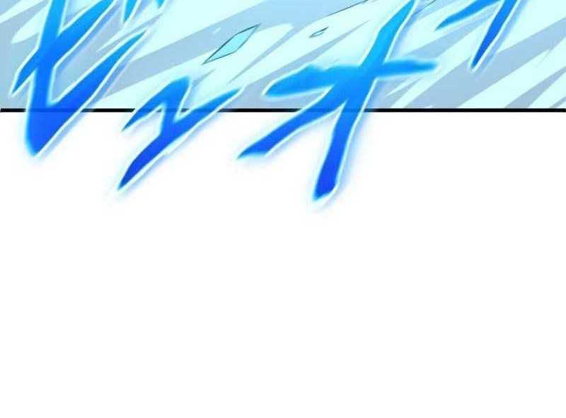 Regression of the Close Combat Mage Chapter 13 - halaman 51