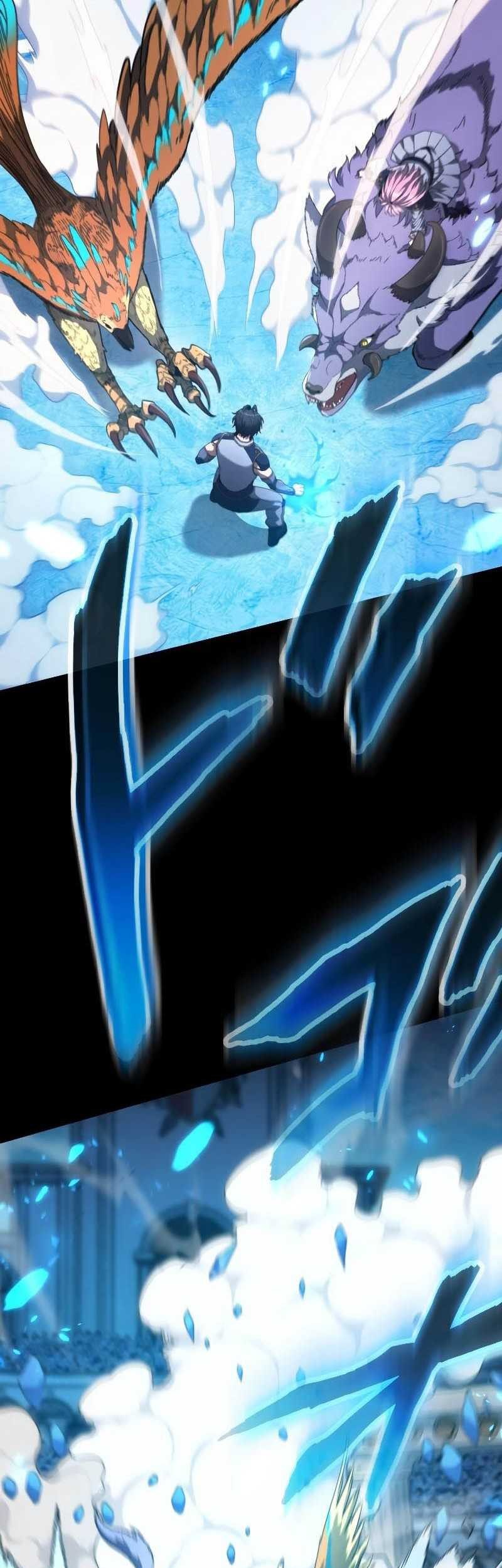 Regression of the Close Combat Mage Chapter 13 - halaman 78