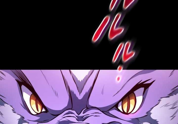 Regression of the Close Combat Mage Chapter 14 - halaman 57