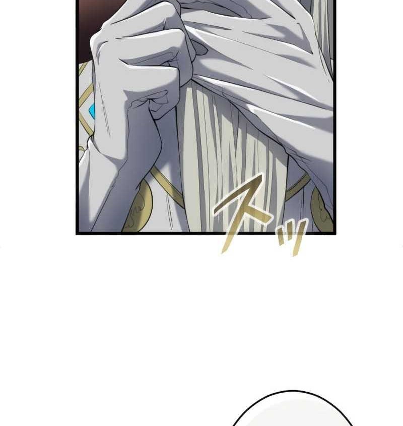 Regression of the Close Combat Mage Chapter 19 - halaman 5