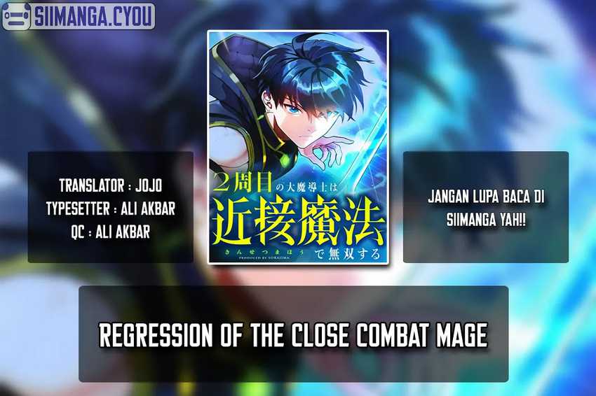 Regression of the Close Combat Mage Chapter 2 - halaman 1