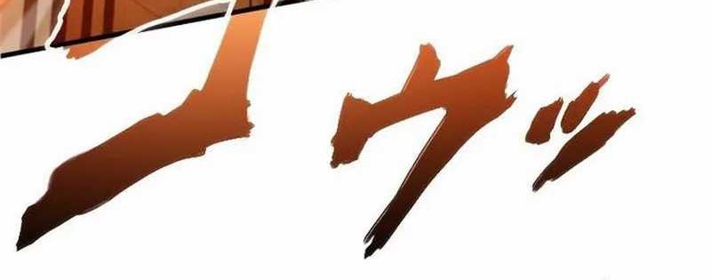 Regression of the Close Combat Mage Chapter 2 - halaman 78