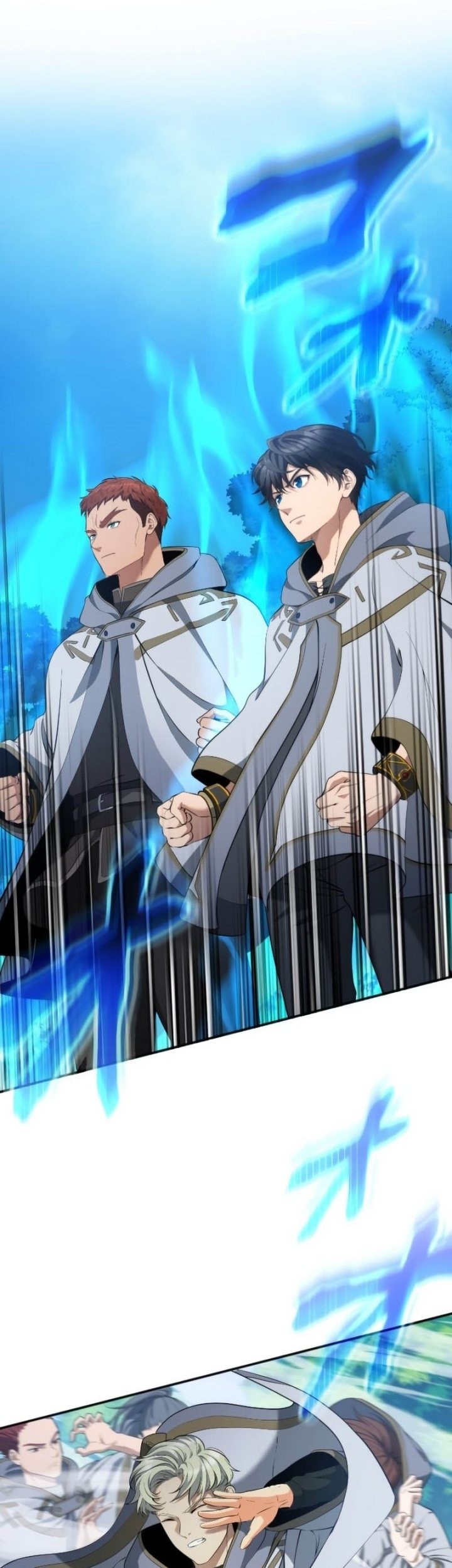 Regression of the Close Combat Mage Chapter 21 - halaman 82