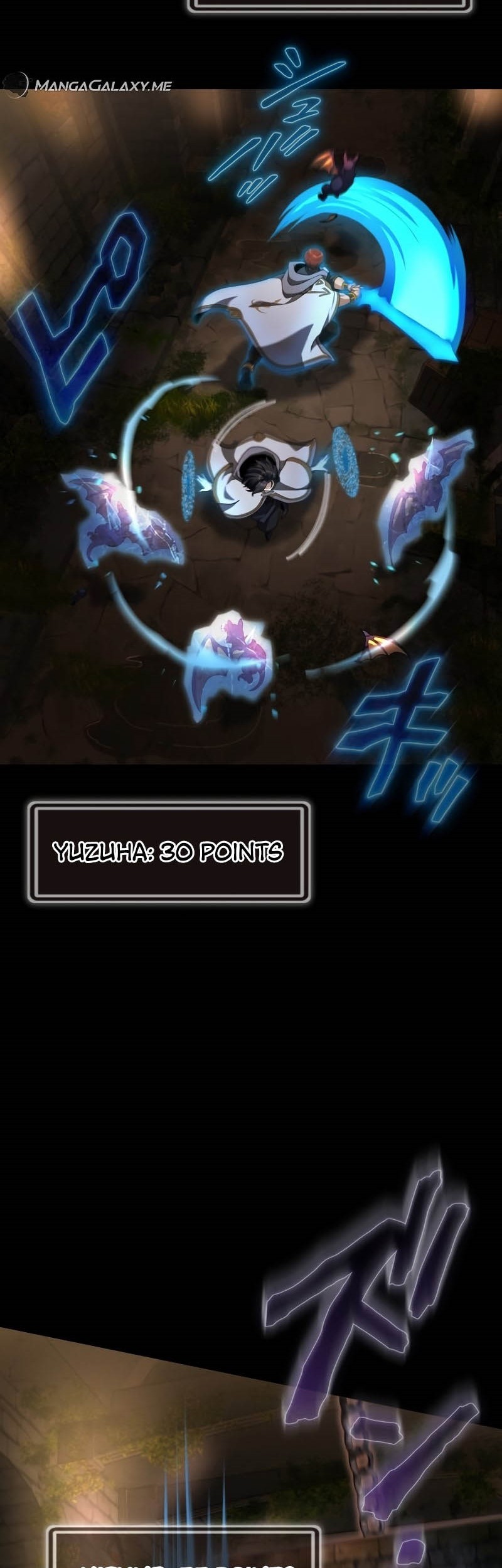 Regression of the Close Combat Mage Chapter 22 - halaman 76
