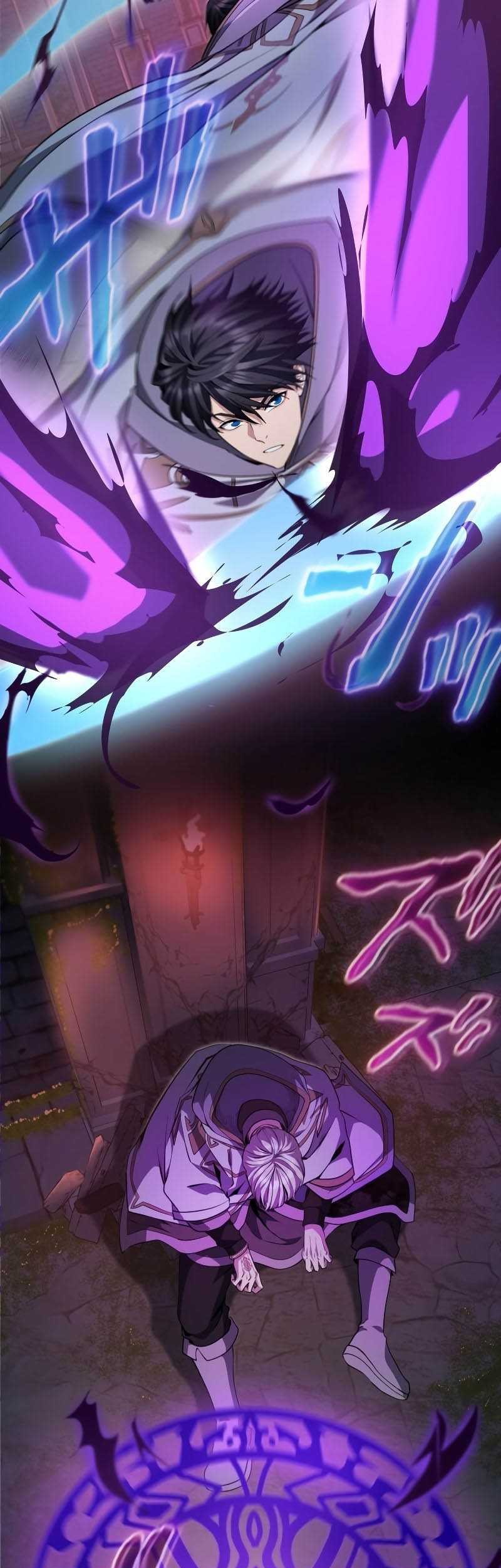 Regression of the Close Combat Mage Chapter 23 - halaman 26