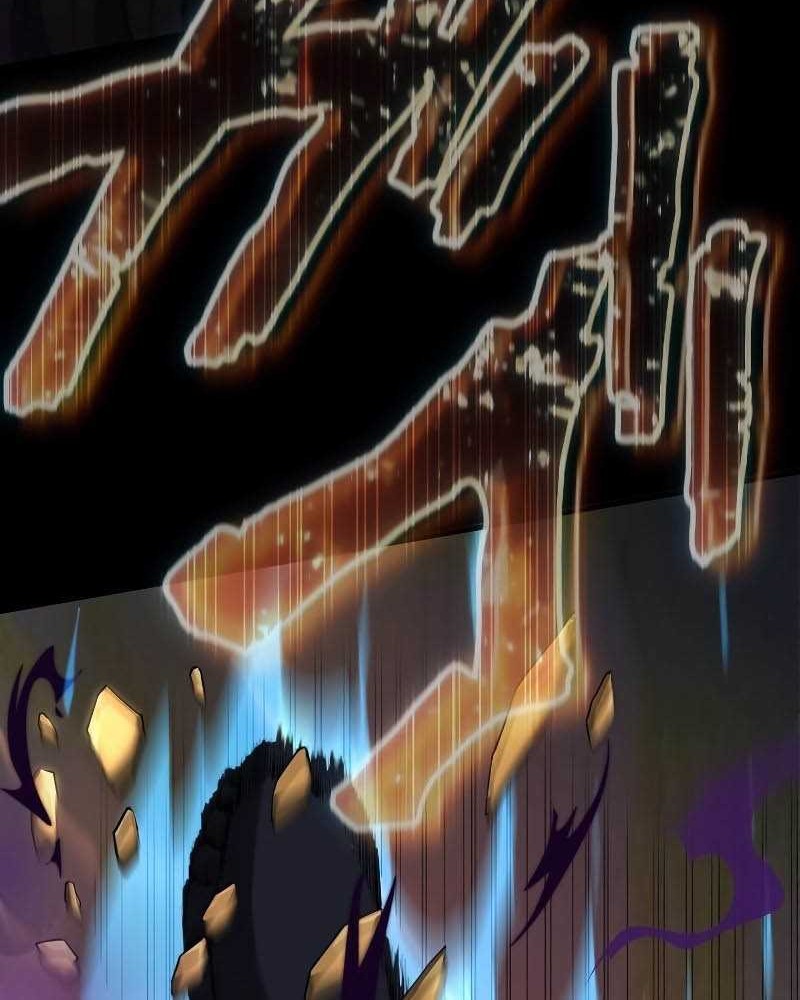 Regression of the Close Combat Mage Chapter 23 - halaman 67
