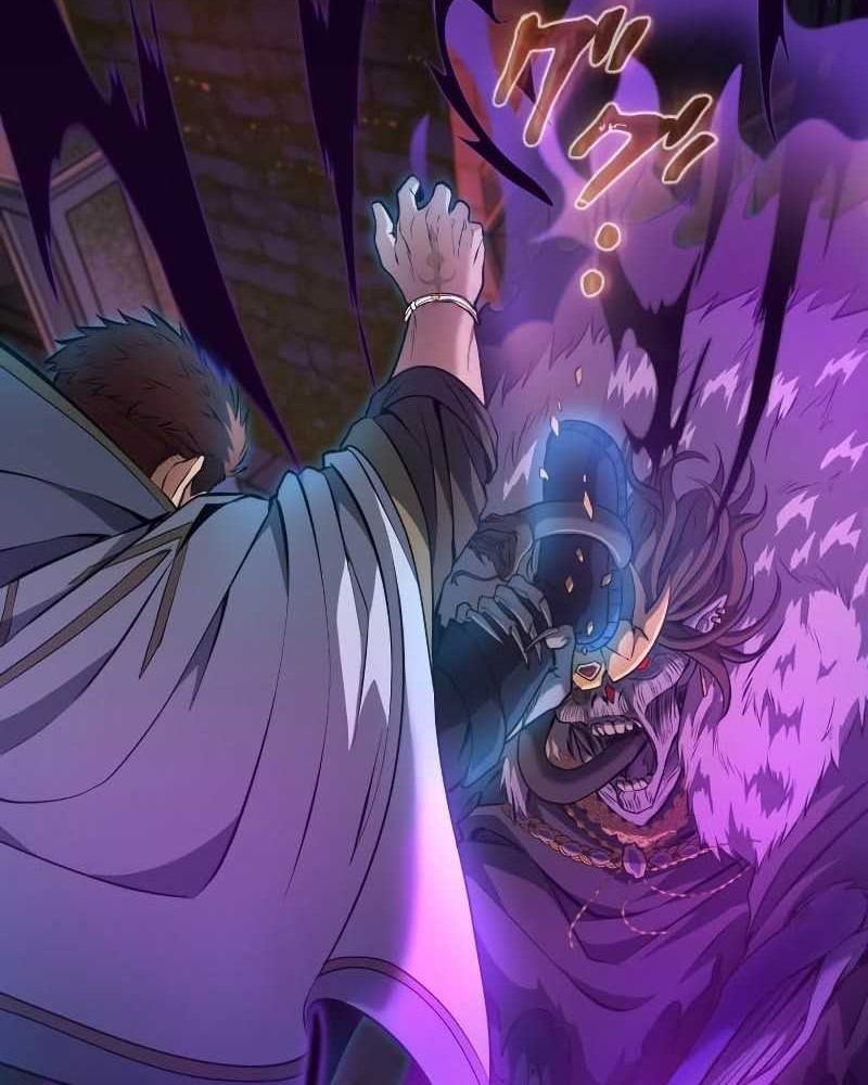 Regression of the Close Combat Mage Chapter 23 - halaman 69
