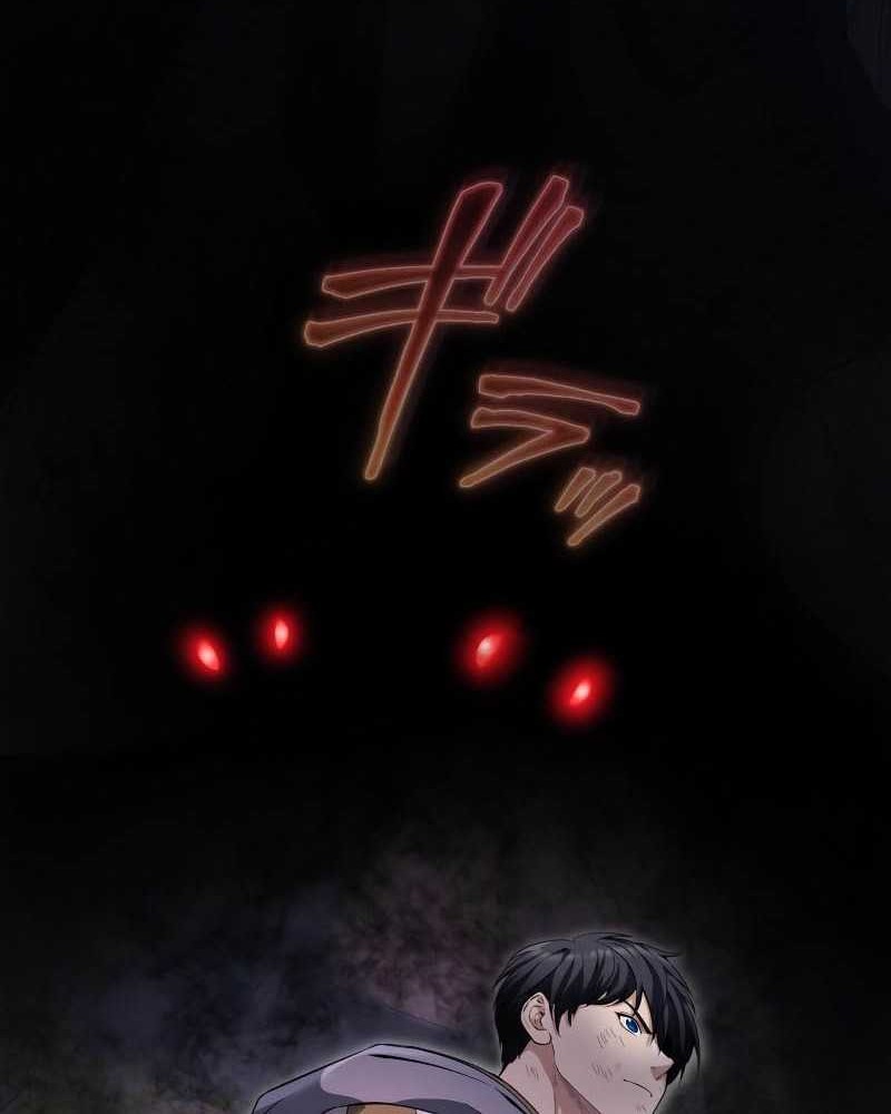 Regression of the Close Combat Mage Chapter 25 - halaman 85