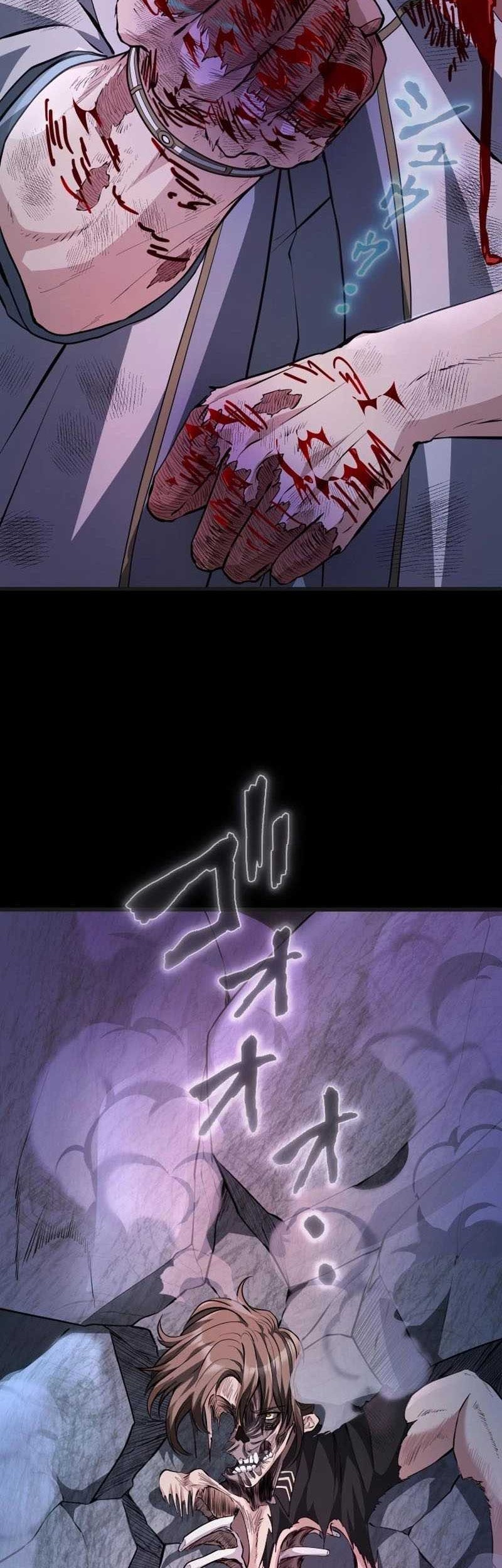 Regression of the Close Combat Mage Chapter 27 - halaman 74