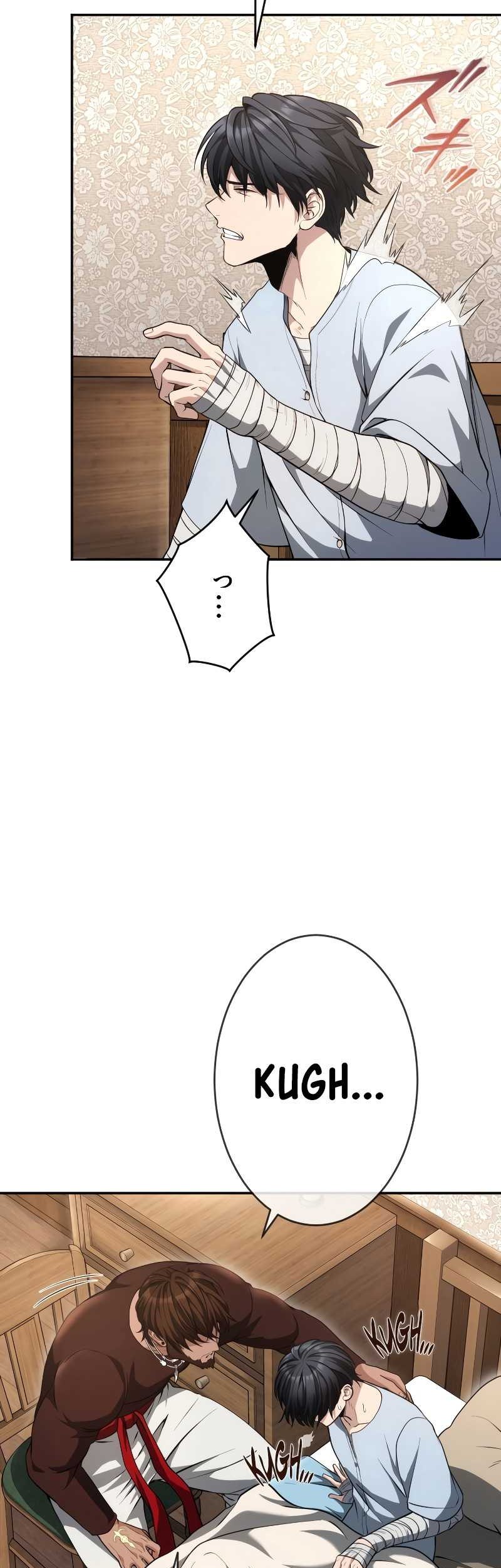 Regression of the Close Combat Mage Chapter 30 - halaman 39