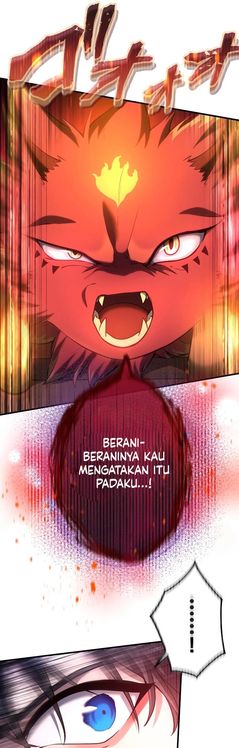 Regression of the Close Combat Mage Chapter 32 - halaman 46