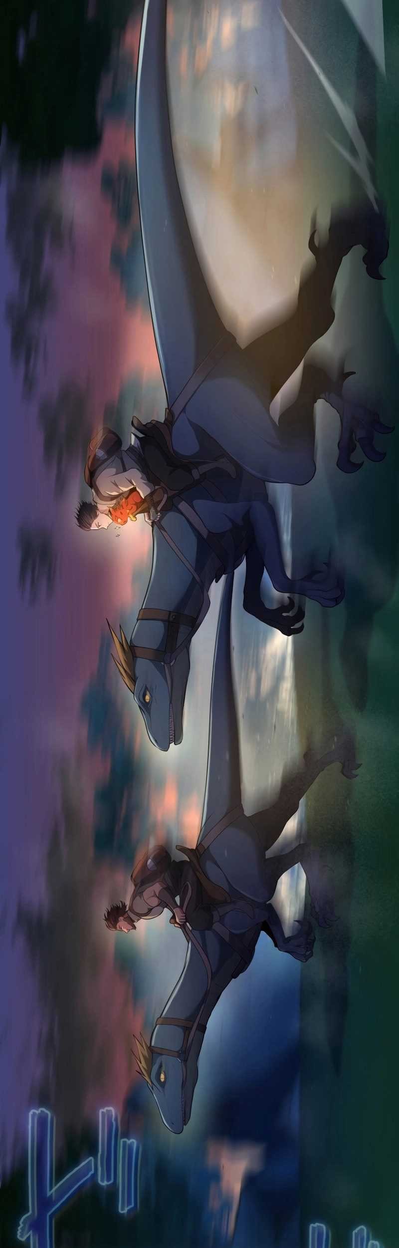 Regression of the Close Combat Mage Chapter 33 - halaman 57