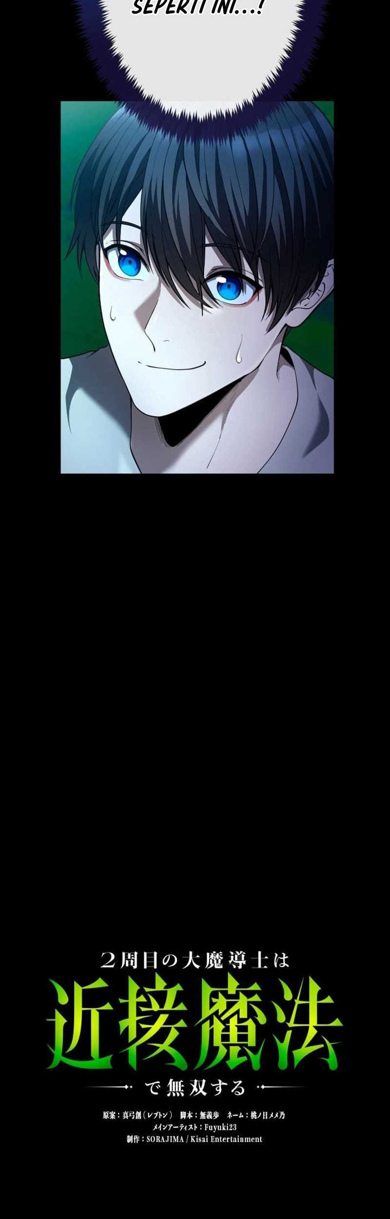 Regression of the Close Combat Mage Chapter 35 - halaman 21