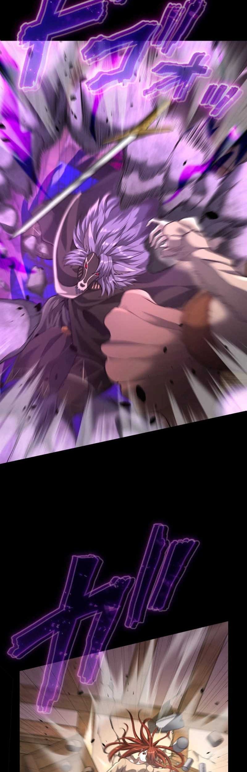 Regression of the Close Combat Mage Chapter 35 - halaman 79