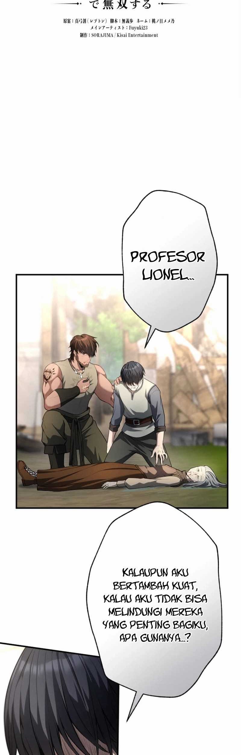 Regression of the Close Combat Mage Chapter 38 - halaman 43