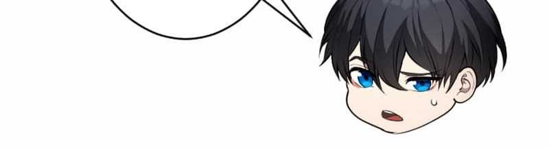 Regression of the Close Combat Mage Chapter 38 - halaman 56