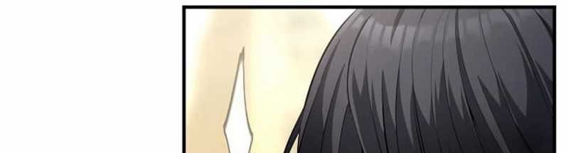 Regression of the Close Combat Mage Chapter 38 - halaman 61