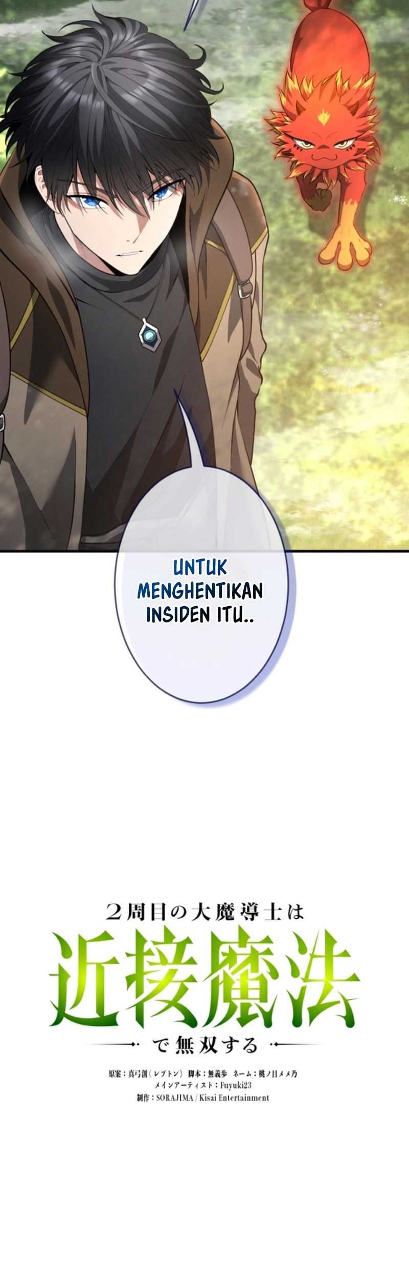 Regression of the Close Combat Mage Chapter 41 - halaman 14