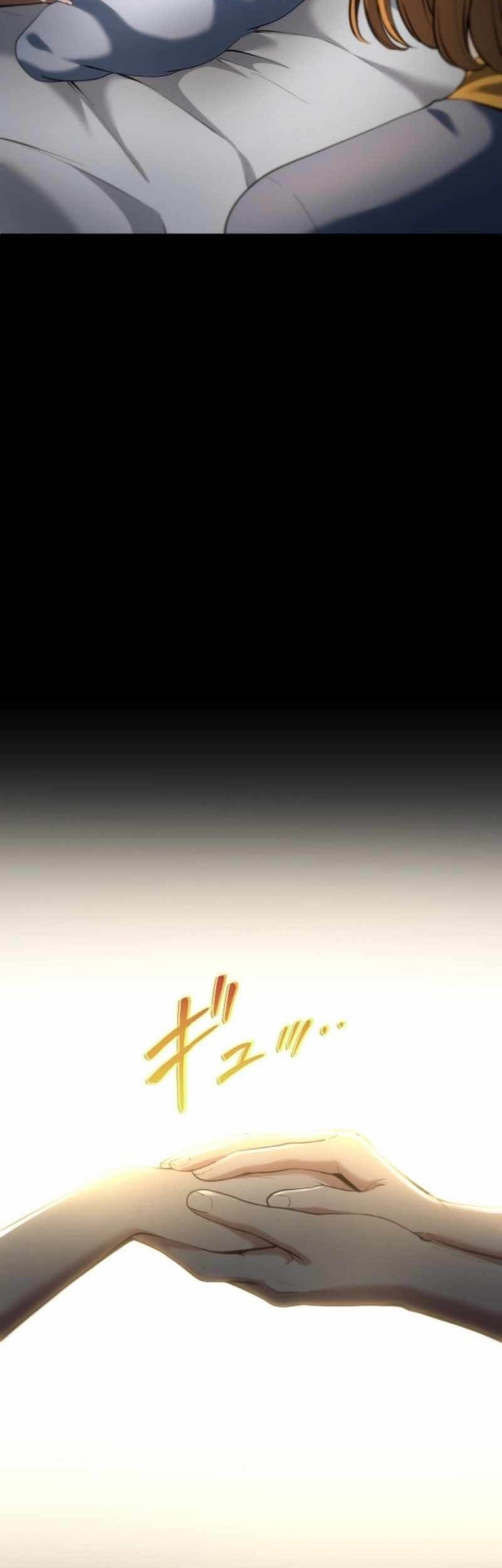 Regression of the Close Combat Mage Chapter 43 - halaman 59