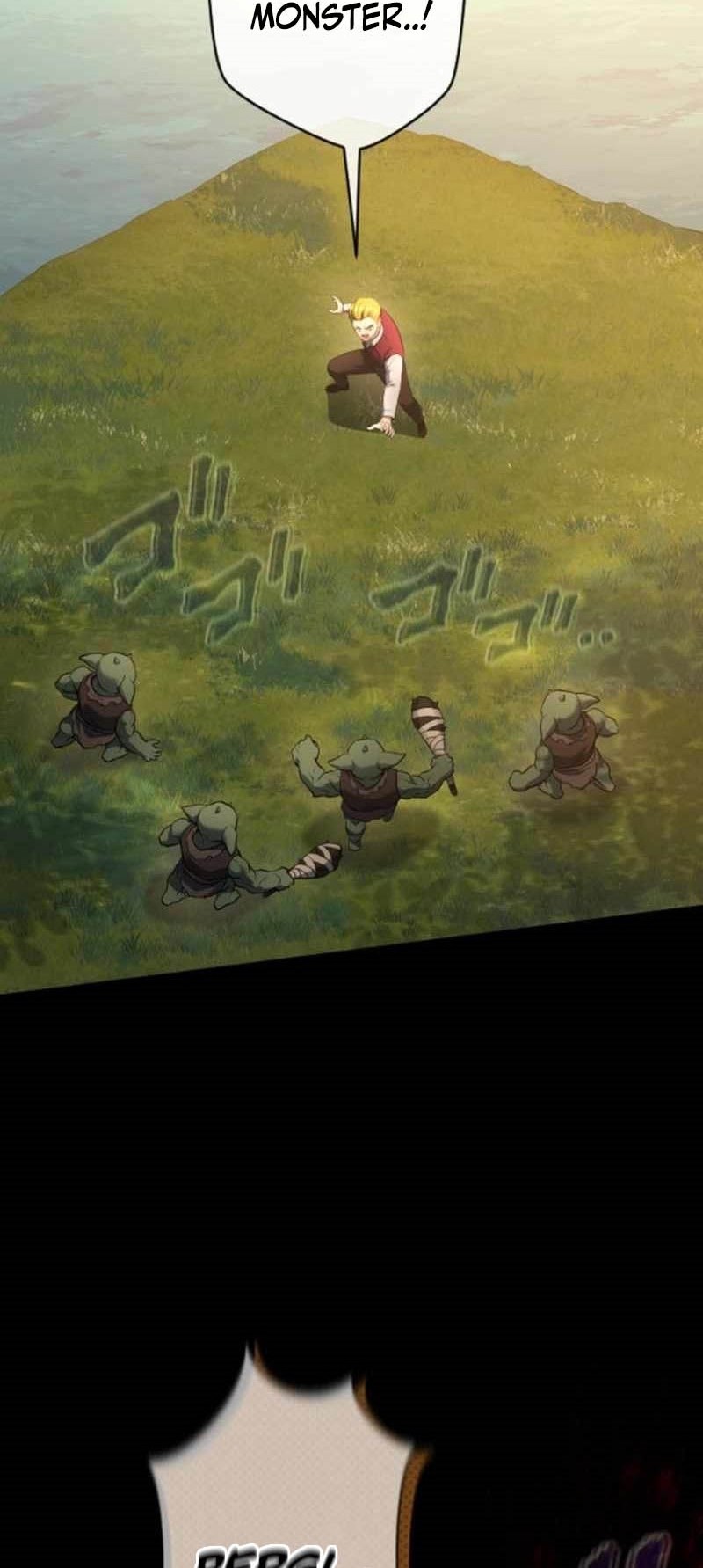 Regression of the Close Combat Mage Chapter 44 - halaman 62