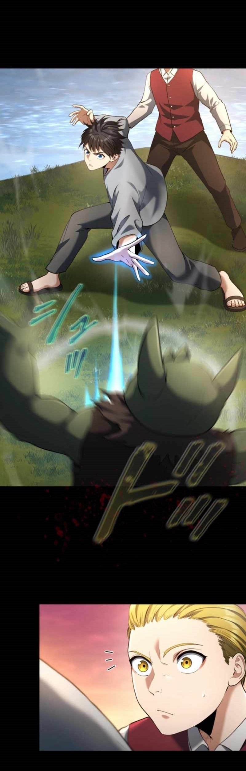 Regression of the Close Combat Mage Chapter 44 - halaman 71