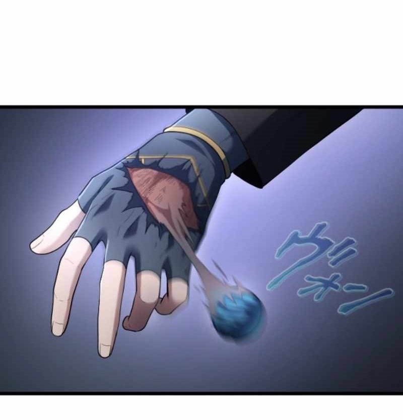 Regression of the Close Combat Mage Chapter 46 - halaman 24