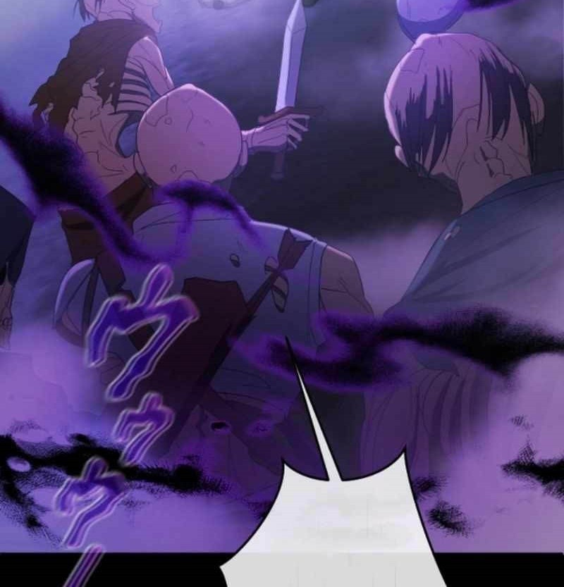 Regression of the Close Combat Mage Chapter 46 - halaman 86