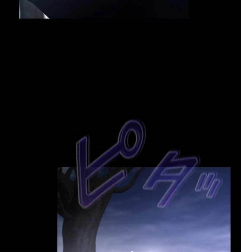 Regression of the Close Combat Mage Chapter 47 - halaman 12