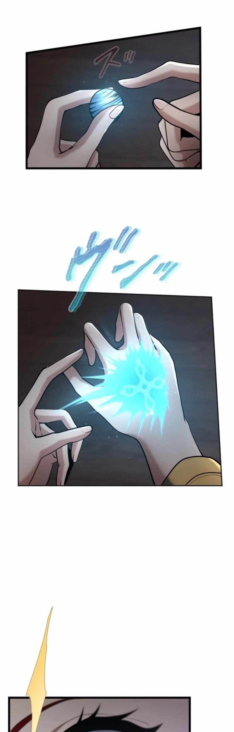 Regression of the Close Combat Mage Chapter 47 - halaman 81