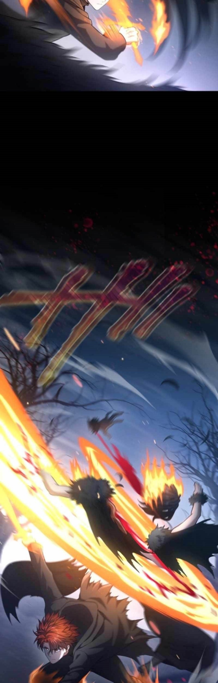 Regression of the Close Combat Mage Chapter 49 - halaman 50
