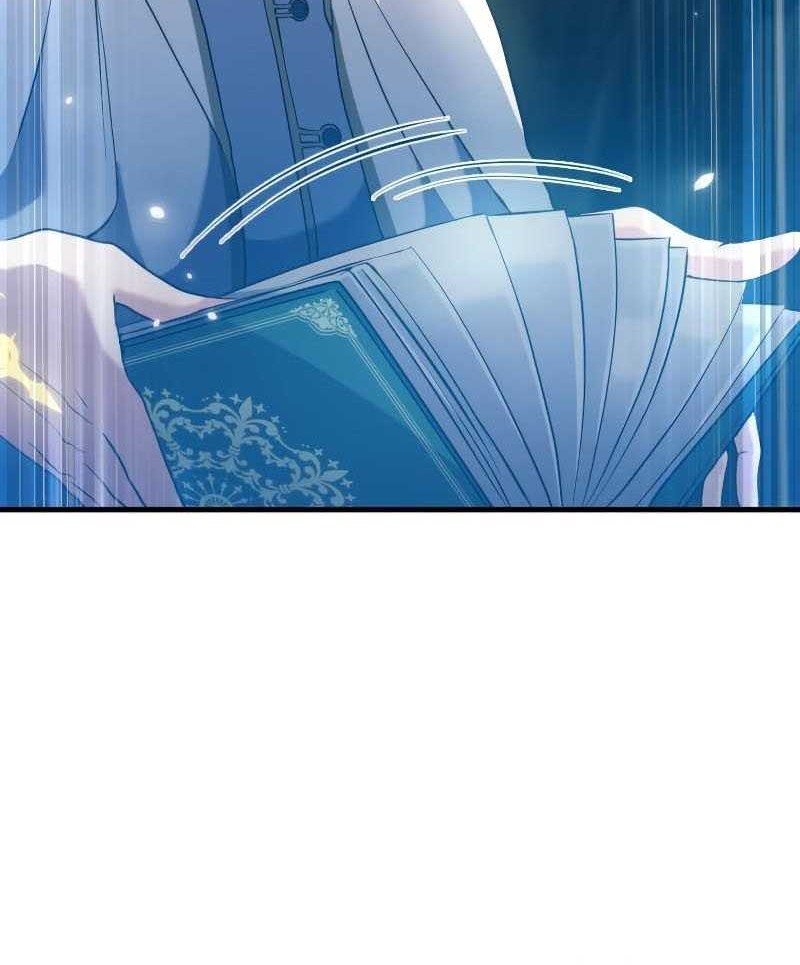 Regression of the Close Combat Mage Chapter 5 - halaman 25