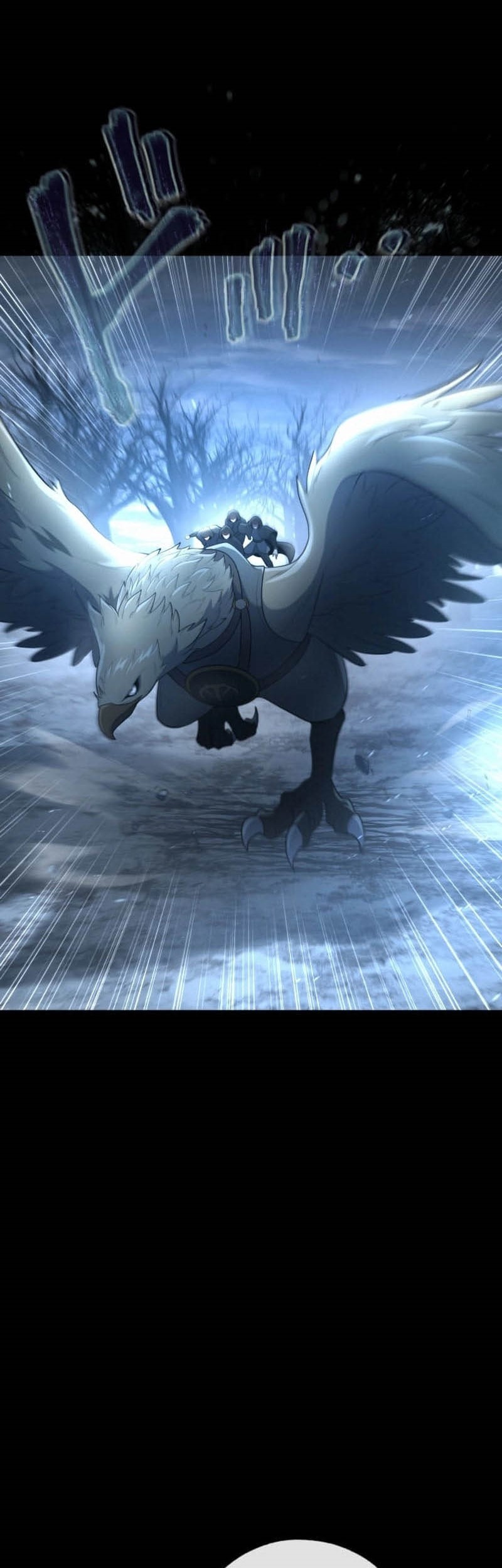 Regression of the Close Combat Mage Chapter 52 - halaman 47
