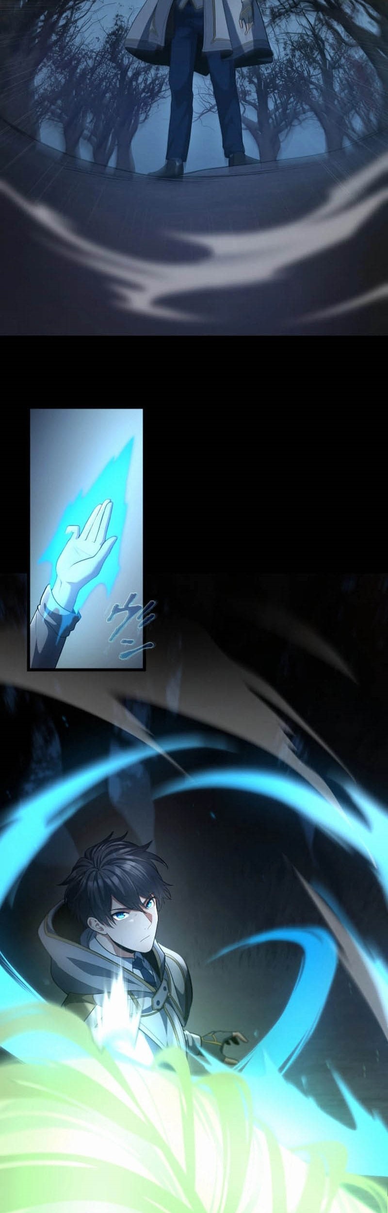 Regression of the Close Combat Mage Chapter 53 - halaman 73