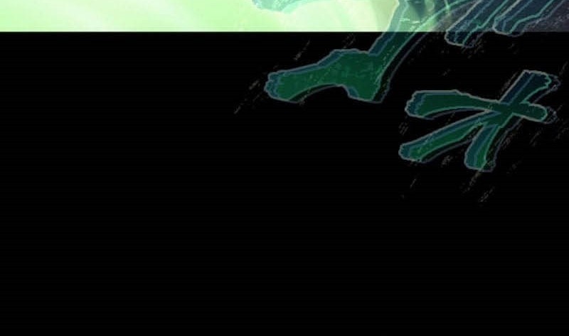 Regression of the Close Combat Mage Chapter 53 - halaman 80