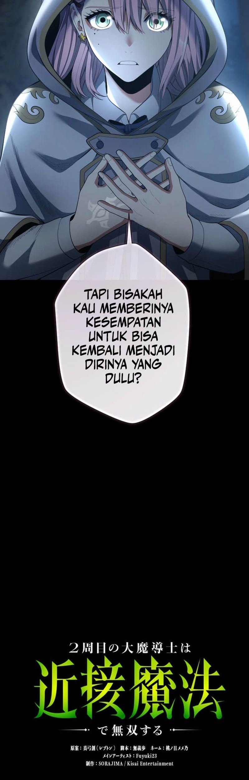 Regression of the Close Combat Mage Chapter 54 - halaman 15
