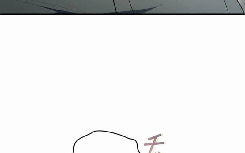 Regression of the Close Combat Mage Chapter 54 - halaman 62