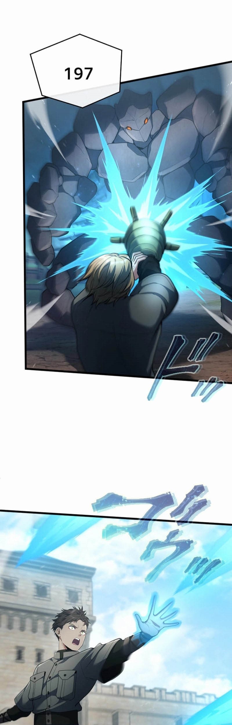 Regression of the Close Combat Mage Chapter 54 - halaman 73