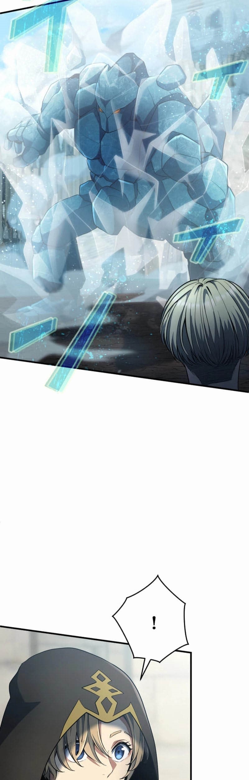 Regression of the Close Combat Mage Chapter 54 - halaman 81