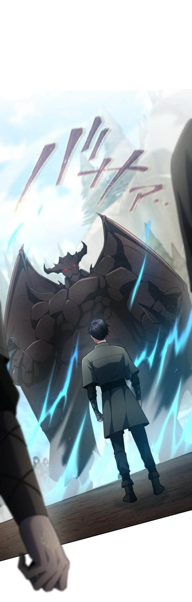 Regression of the Close Combat Mage Chapter 55 - halaman 1