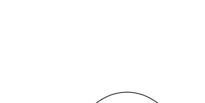 Regression of the Close Combat Mage Chapter 55 - halaman 48